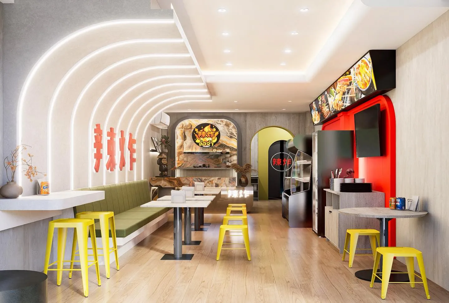 辣炸 Restaurant - 1